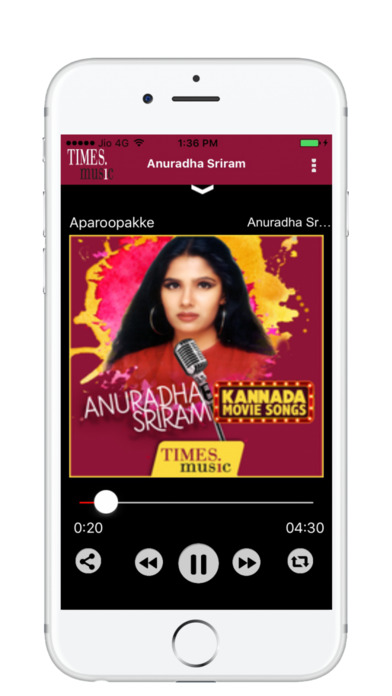 Anuradha Sriram Kannada Movie Songs screenshot 3