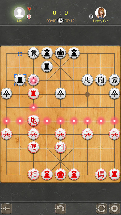 Chinese Chess - Xiangqi Pro screenshot 4