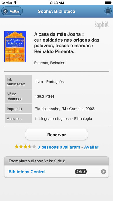 Biblioteca Nacional do Brasil screenshot 3
