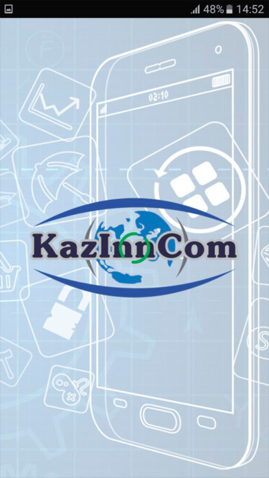 KazInnCom apps screenshot 3