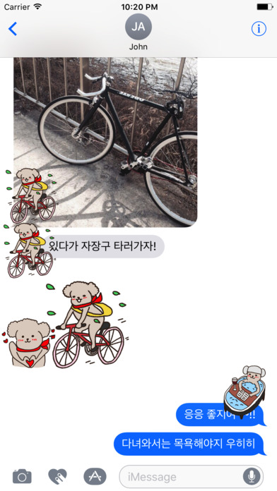 Woodong, Lovely Poodle Sticker screenshot 3