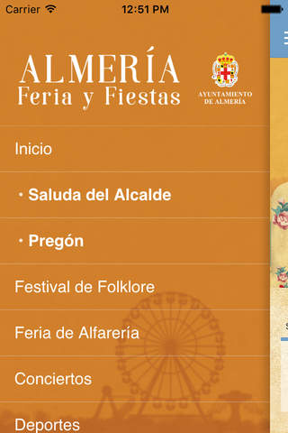 Feria de Almería 2019 screenshot 2