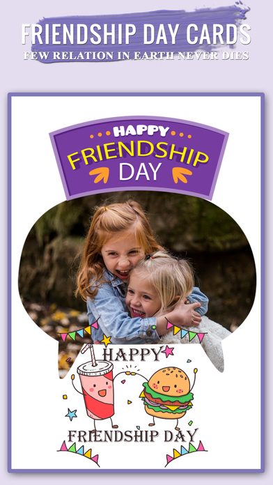 Friendship day Greeting cards screenshot 4