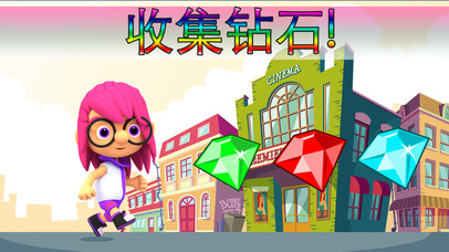粉红色女孩动 screenshot 3