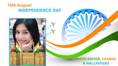 Indian Independence day 2017:15 August screenshot 2