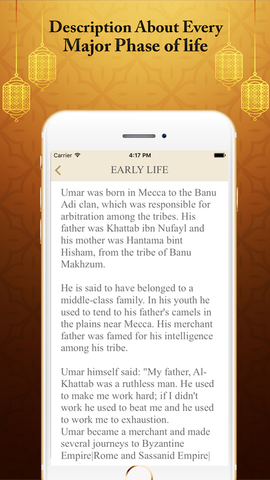 Hazrat Umar Farooq R.A Real Biography Quiz Quotes screenshot 2