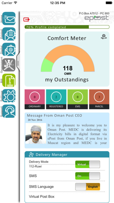 Oman ePost screenshot 2