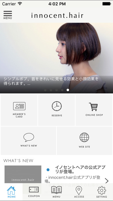 innocent.hair公式アプリ screenshot 2