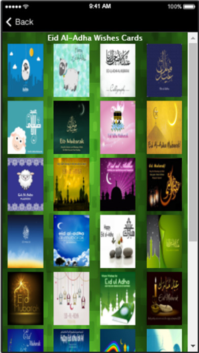 Eid Al-Adha Mubarak Wishes Cards screenshot 2