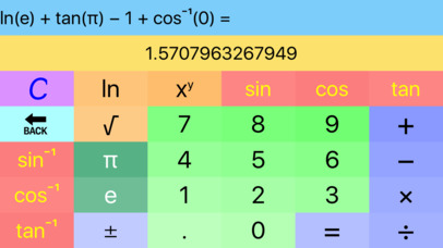 MathMyCalculator screenshot 2
