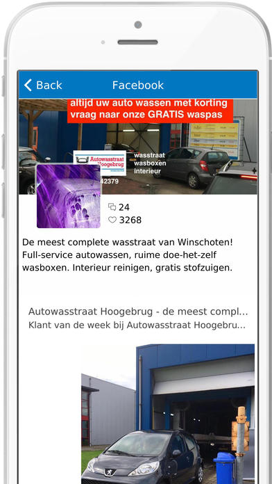 Autowasstraat Hoogebrug screenshot 3