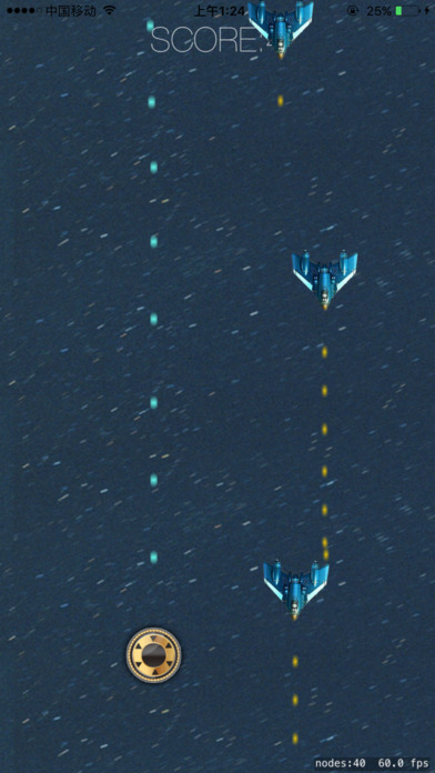 Spacecraft war-Endless darkness screenshot 3
