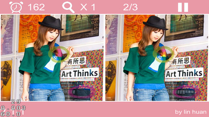 Find the Difference Deluxe screenshot 3