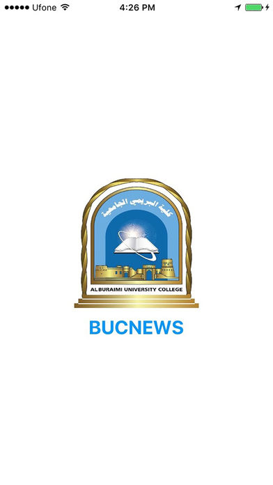 BUC News App screenshot 2