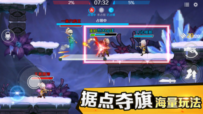 小小枪王-横版实时竞技枪战游戏 screenshot 2