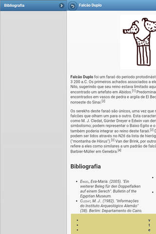 Directory of pharaohs screenshot 4