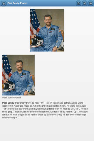 Directory of astronauts screenshot 3