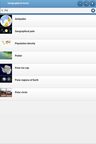 Geographical terms screenshot 4