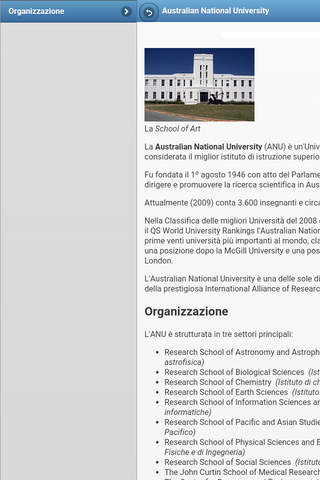 Higher educational institutions screenshot 4