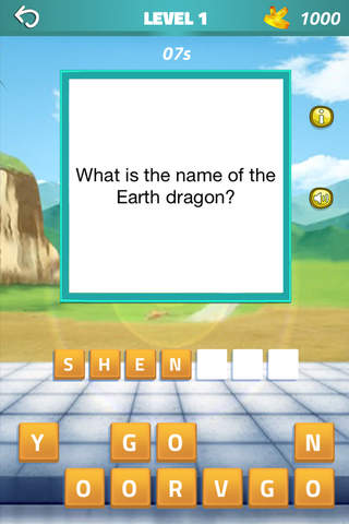 Trivia Book Manga Anime Puzzles -"for Dragon Ball" screenshot 2