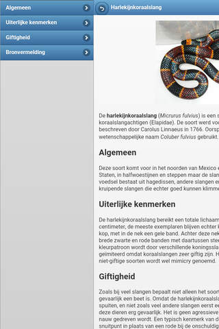 Venomous animals screenshot 4