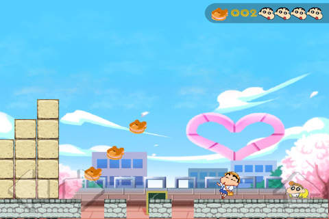 Cutest Running Game Ever HD Version screenshot 2