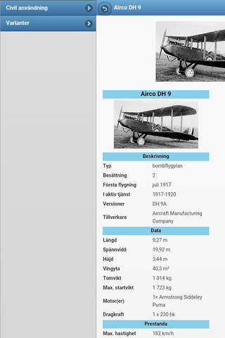 Military aircraft screenshot 4
