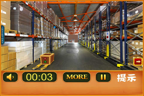 Real Escape - Empty Storage screenshot 4