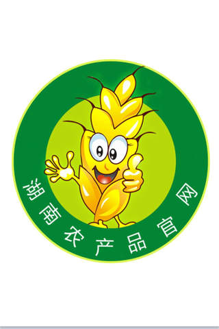 湖南农产品官网 screenshot 2
