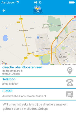 OBS Kloosterveen screenshot 3