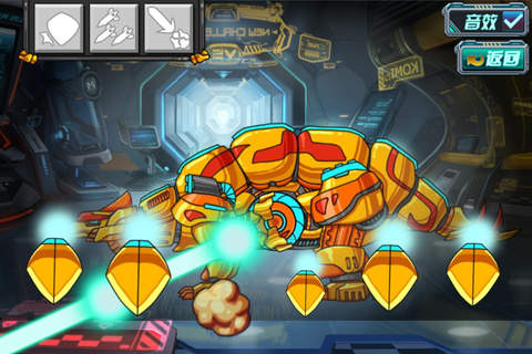 机械剑背龙-恐龙变形玩具儿童游戏免费 screenshot 3