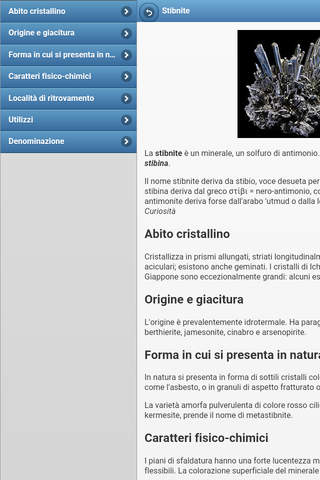 Directory of ores screenshot 3