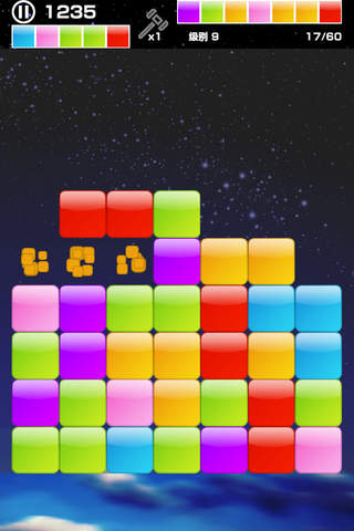 Blocks Plus Plus(PP) - Creative and addictive puzzle game. Upgrade the gameplay of normal match-3 games! screenshot 4