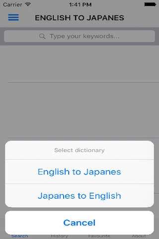 Dictionary Learn Language English Japanese screenshot 2