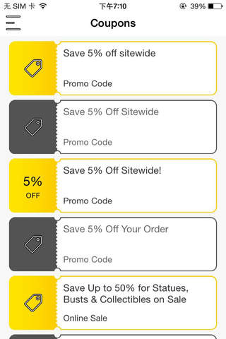 Coupons for Toy Wiz screenshot 2