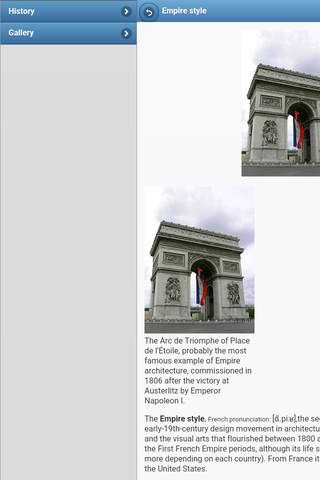 Directory of architectural styles screenshot 3