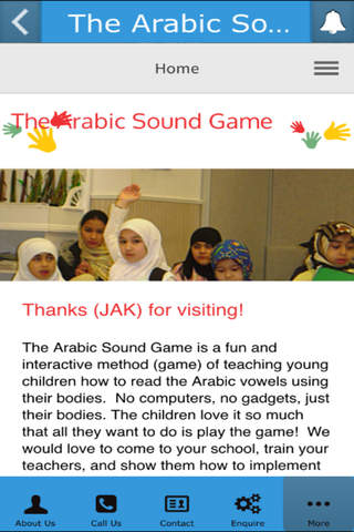 The Arabic Sound Game screenshot 3