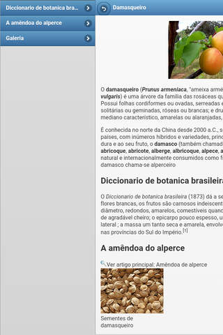 Directory of fruit trees screenshot 3