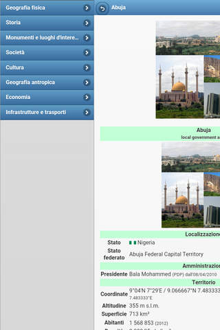 Directory of capitals screenshot 4