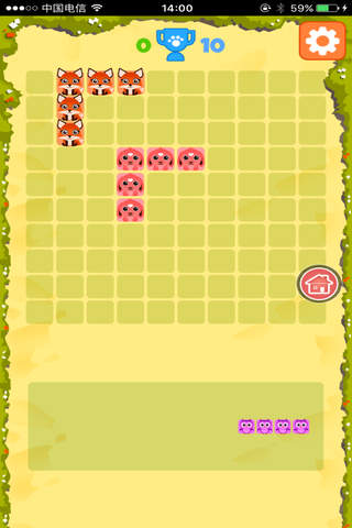 Lovely Puzzle Zoo screenshot 3