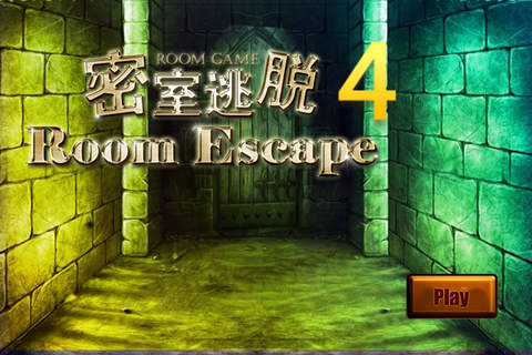 密室逃脱比赛系列：哥特式城堡逃生 - 史上最难的密室逃脱游戏 screenshot 2