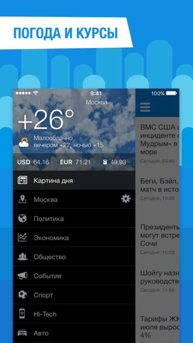 Новости турнира кс