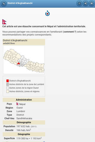 Districts of Nepal screenshot 2