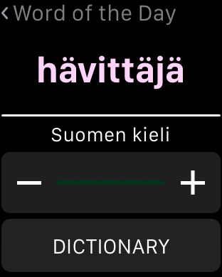 iPhone Screenshot 5