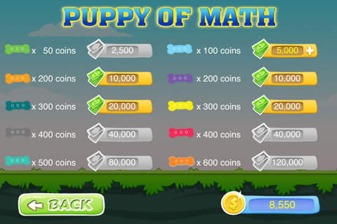 Puppy Of Math screenshot 2