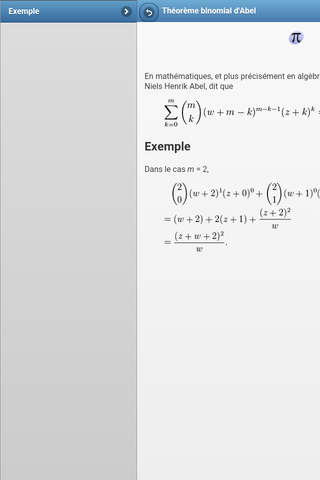 Mathematical theorems screenshot 4