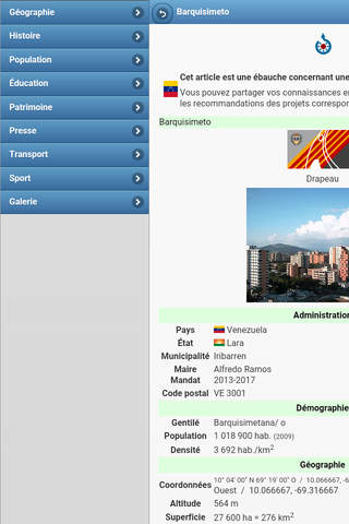 Cities in Venezuela screenshot 3