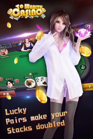錢來也娛樂城-免費麻將撲克遊戲 screenshot 3
