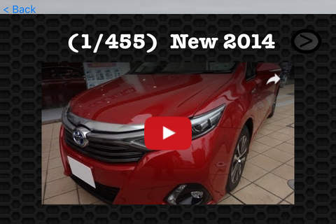 Best Cars Collection for Toyota Sai Edition Premium | Watch and learn with visual galleries screenshot 4