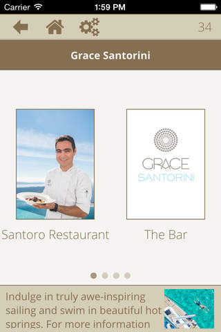 Grace Hotel screenshot 3
